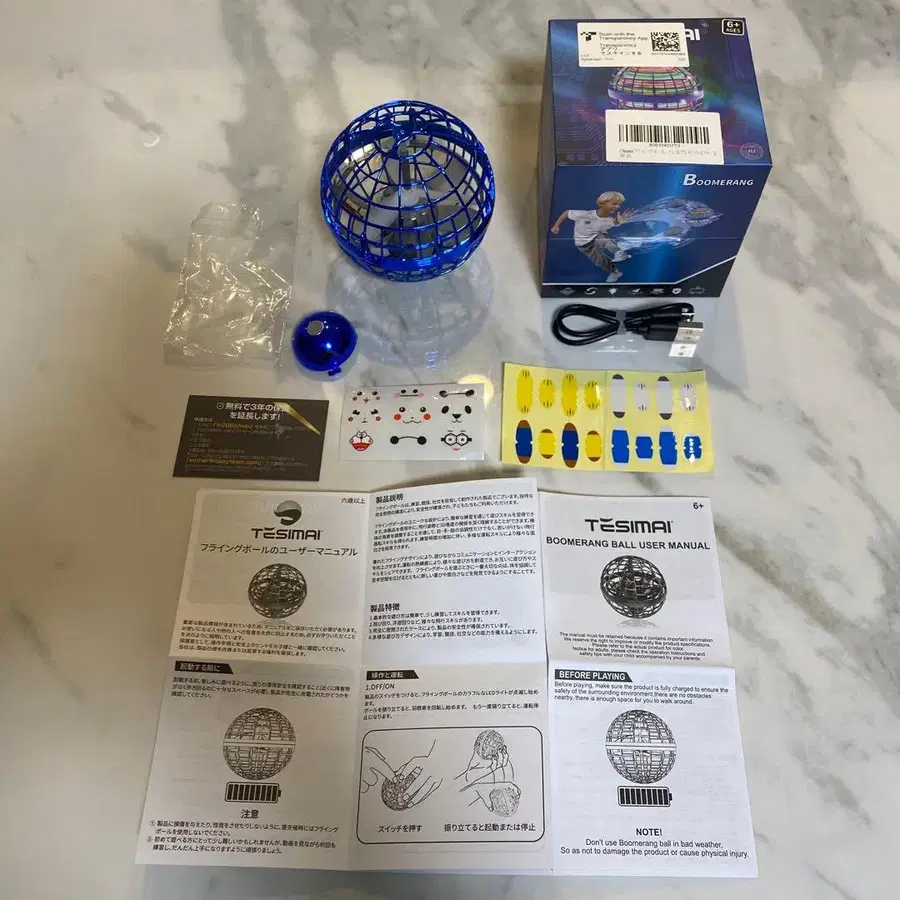 1번째 상품 이미지