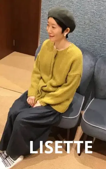 리제타 LISETTE 울 알파카 가디건 레티시아