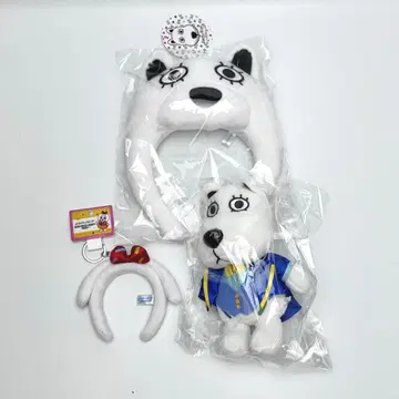 요미우리랜드 캐릭터 굿즈 머리띠 봉제 인형 키링