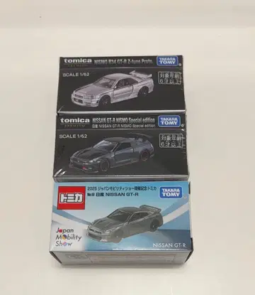 재팬 모빌리티 쇼 2025 한정판 토미카 토미카 프리미엄 닛산 GT-R