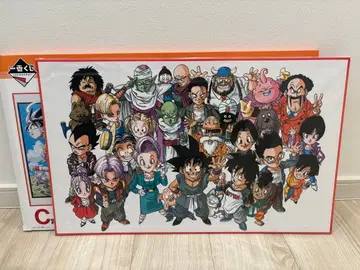 제일복권 드래곤볼 40th c상 비주얼 보드