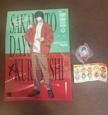 사카모토 데이즈 쿠라스시 나구모 클리어 파일 마그넷