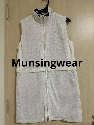 Munsingwear 충전솜 집업 베스트 LL