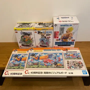 제일복권 드래곤볼 40th A상 B상 C상 라스트 원상 세트