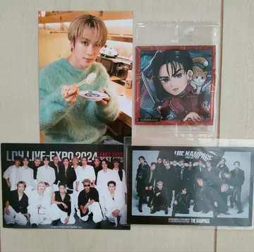 쿠라스시 란페 후지와라 이츠키