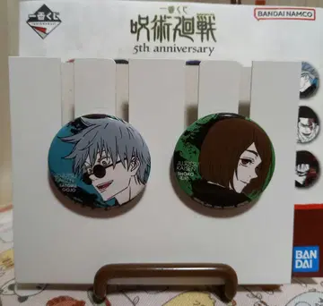 주술회전 제일복권 L상 캔뱃지 세트 고죠 사토루 이에이리 쇼코