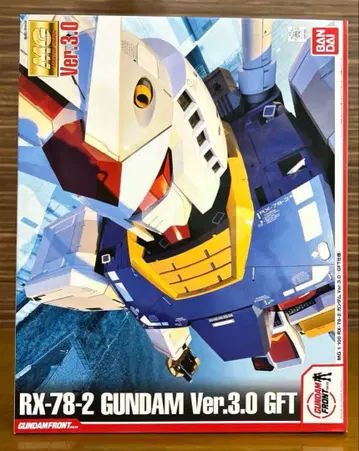 MG RX-78-2 건담 Ver.3.0 GFT 사양 건담 프론트 한정판