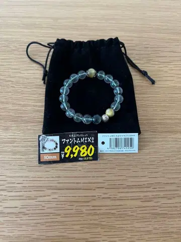 염주 팬텀 10mm 팔찌 돈키호테