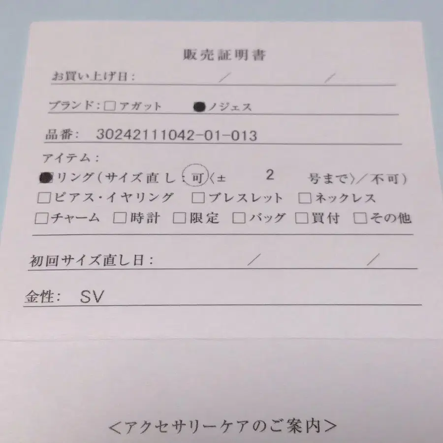 4번째 상품 이미지