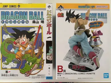 제일복권 드래곤볼 40th 피규어 A상 B상 세트 판매