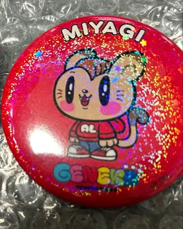 제이 고양이 시라하마 아란 MIYAGI 캔뱃지