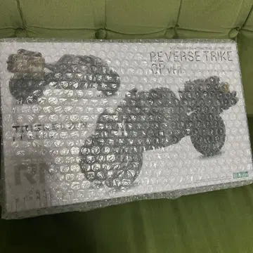 리버스, 트라이크 OP V