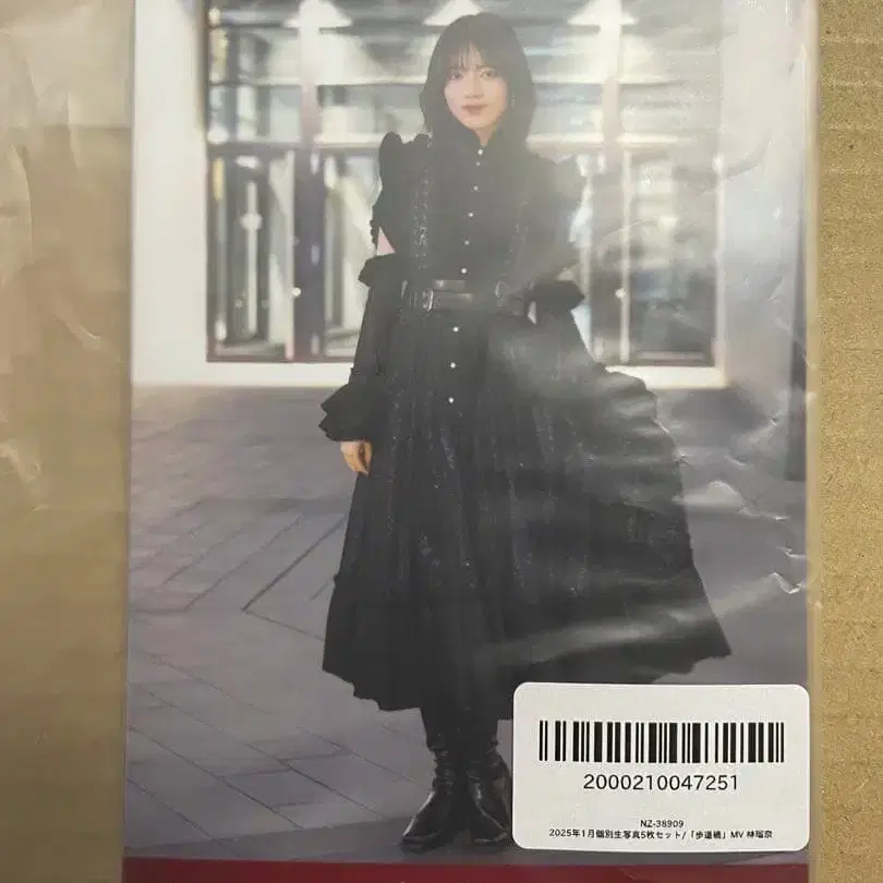 1번째 상품 이미지