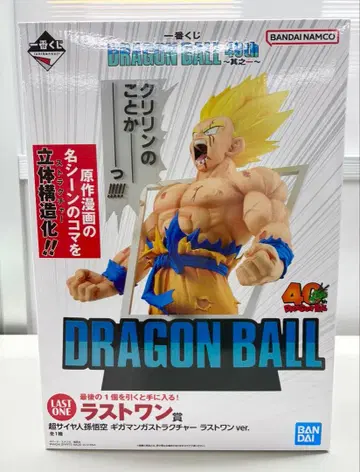 드래곤볼 제일복권 40th 그 첫 번째 라스트 원상