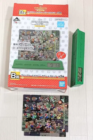 제일복권 마리오 B상 알람 시계