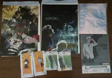 제일복권 주술회전 K상 클리어 파일 & 스티커 세트 고죠 사토루 기타