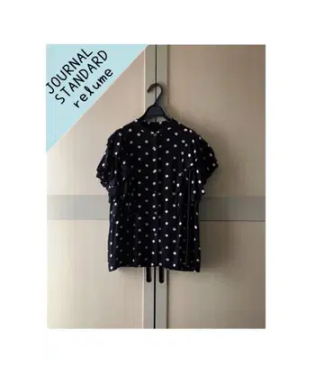 저널 스탠다드 리룸 도트 프린트 프릴 블라우스