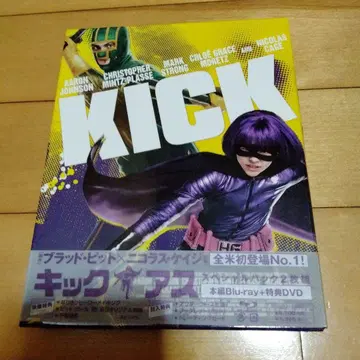 킥 애스 Blu-ray 킥애스 Blu-ray 킥 애스 DVD