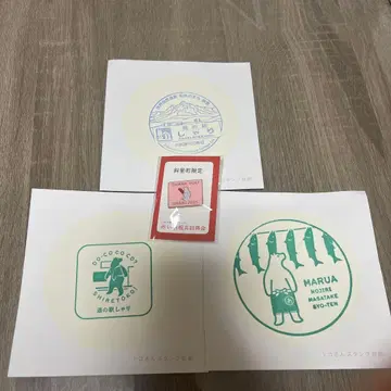 미사용 새상품 시레토코 토코상 한정판 핀 배지