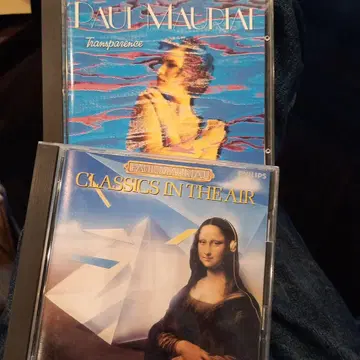 서독반, 3,200 원반 폴 모리아