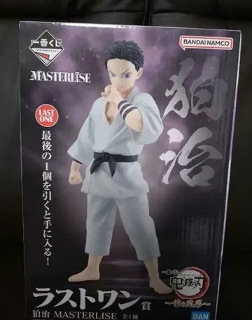 귀멸의 칼날 제일복권 번개의 형제 코하쿠 라스트원상 피규어