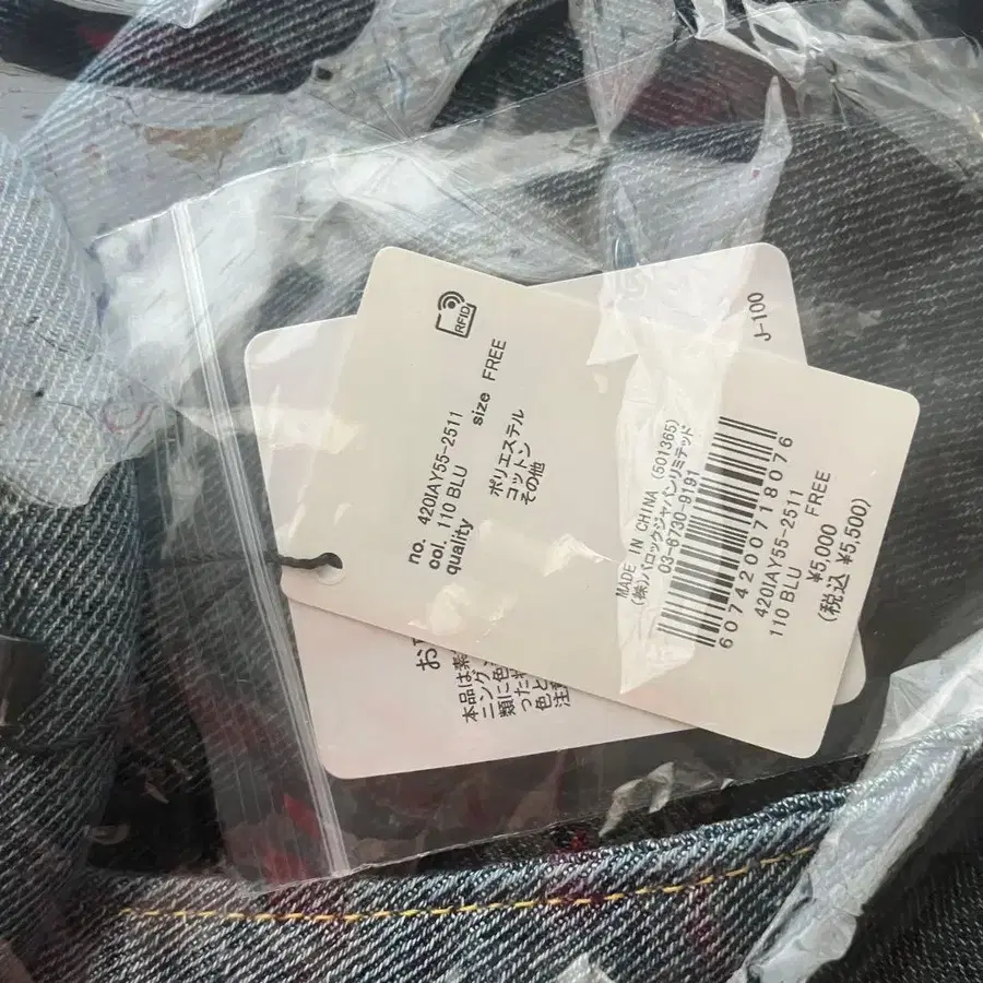 9번째 상품 이미지