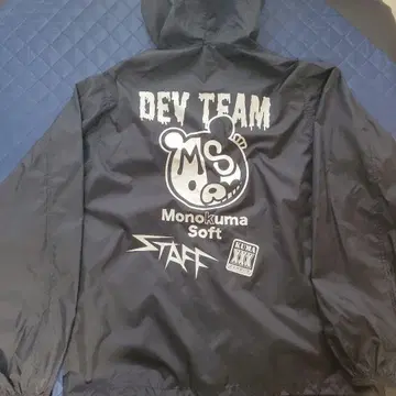 모노쿠마 소프트 DEV TEAM STAFF 자켓 단간론파