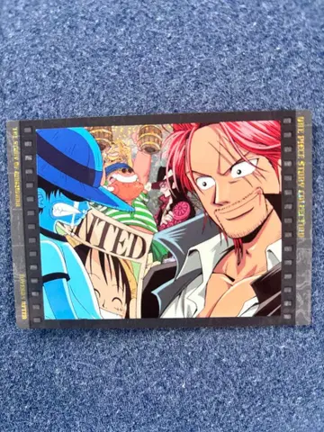 레어 원피스 카드다스 마스터즈 초판 레어 샹크스 사황 빨간머리 해적단