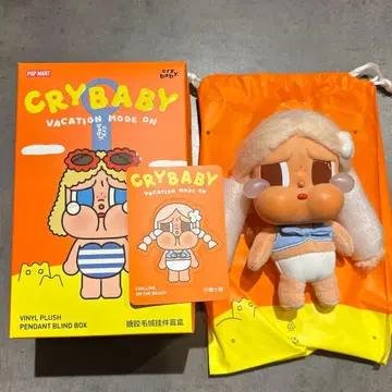 CRY BABY VACATION MODE CHILLING