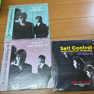 TM NETWORK LD 3장 세트