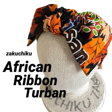 아프리칸 바틱 zakuchiku 볼륨 리본 터번