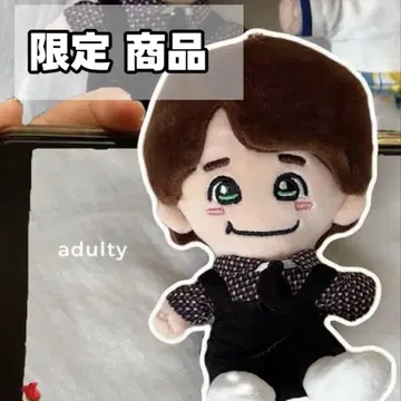 1명 한정판 나니와단시 치비누이 아달티 의상