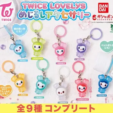 TWICE LOVELYS 메지루시 액세서리 전 9종 컴플리트 새상품