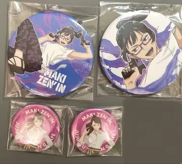 젠인 마키 주술회전 캔뱃지 카페 주술회전0 복권