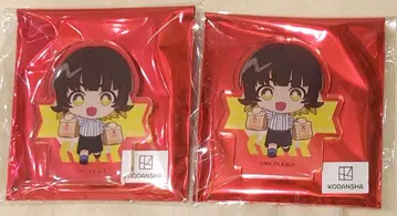 웬디즈 하치라 카이 2개 세트