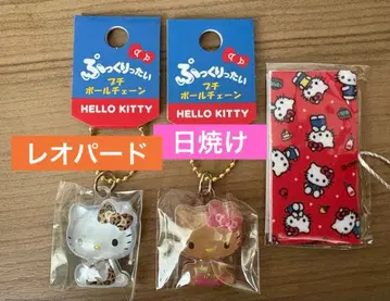 헬로키티  푸치 볼체인 2개 세트 + 덤