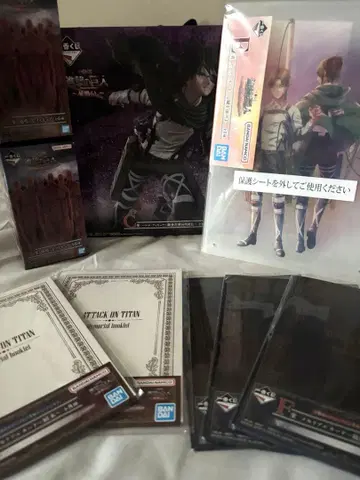 제일복권 진격의 거인 ~땅울림~