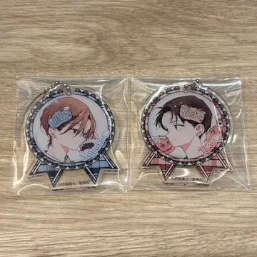 하레루야 베이비 카라테츠 아크링 키링 겨울 여름