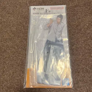 제일복권 F상 게토 스구루 아크릴 스탠드 주술회전 5주년