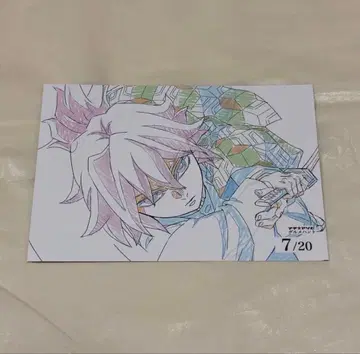 그루메헌트 기유 엽서