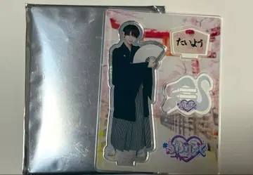 러브식 태양 아크릴 스탠드