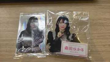 LAWSON 모리타 히카루 카드 레어, 배치 묶음 판매