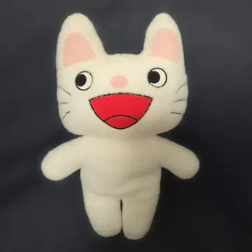 논탄 포근포근 BIG 봉제 인형