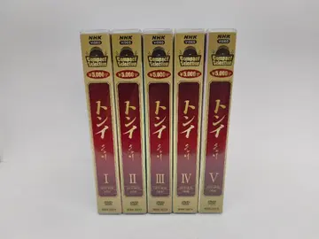 동이 DVD BOX 컴팩트 셀렉션 전 5권