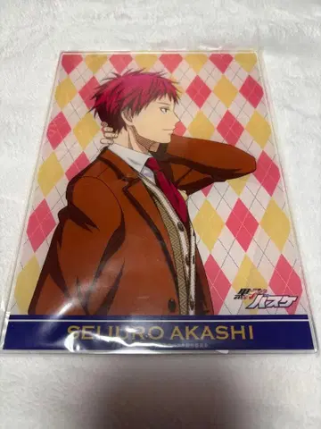 쿠로코의 농구 아카시 세이쥬로 트레디셔널 스타일 아크릴 보드 A상