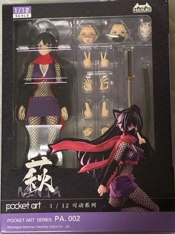 PA002 여자 닌자 하기 1/12 [HASUKI] 초회 특전 포함