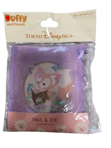 Duffy and Friends 폴 & 조 포켓터블 백