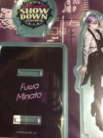 니지산지 쇼다운의 후와 미나토 아크릴 스탠드