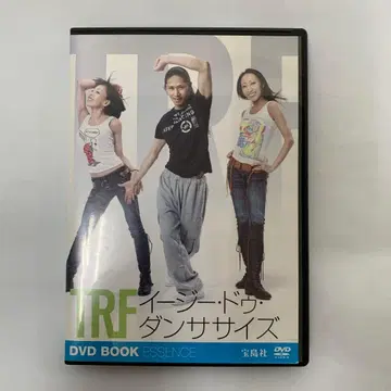 TRF 이지 두 댄서사이즈