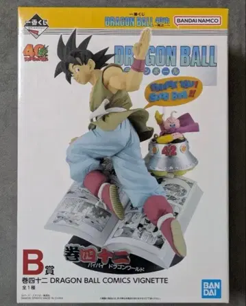 제일복권 DRAGON BALL 40th ~그 첫번째~ B상
